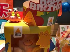 -乐凯撒披萨(蛇口花园城店)