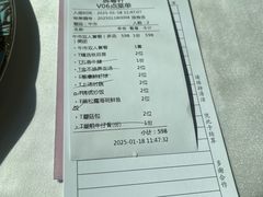 -广州塔晖粤轩中餐厅