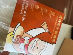 -西村叔叔的店·面包·甜品·蛋糕(崂山丽达店)