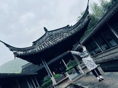 -兰亭风景区