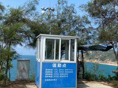 -广东惠东海龟国家级自然保护区