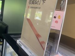 -积慕Cake(解放大道店)