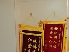 -上海仁爱医院口腔科 · 种植