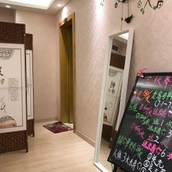 -本真坊美容美体沙龙