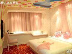 蝶恋花-天逅酒店(苏州观前步行街店)