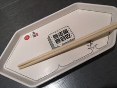 餐具摆设-鱼酷活鱼烤鱼(信息城店)