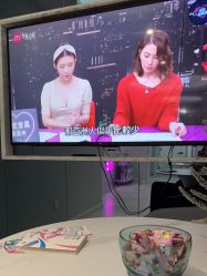 -咪咪专业脱毛连锁机构