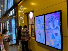 -麦当劳(新王府井店)