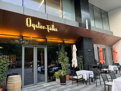 -Oyster Talks 四度蚝法餐厅