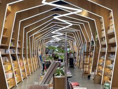 -覔书店(壹方城店)