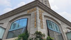-Dr.U博士医疗美容医院