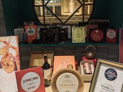 -三号黄浦会Canton Table