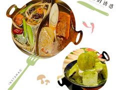 -袍家大院重庆火锅(文安路店)