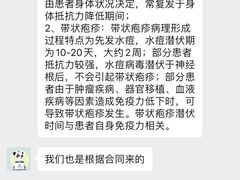 -龟与熊猫宠物公园(南坪店)