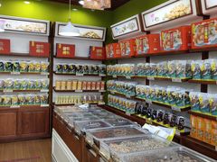 -粒上皇(崇文门店)