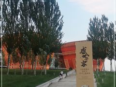 -太原市博物馆