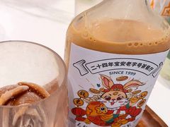 -柠檬树茶餐厅(海雅缤纷城店)