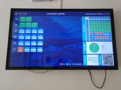 -浙江大学(玉泉校区)