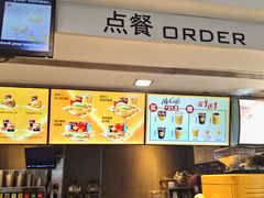 -麦当劳(阳朔益田西街店)
