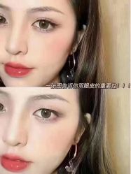 -上海漾颜医疗美容