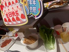 -海底捞火锅(杭州庆春路夜宵主题店)
