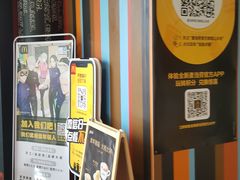 -麦当劳(北苑秋实路店)