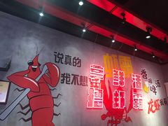 -老陈虾霸(上海路店)