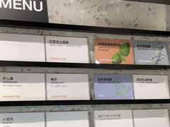 -Dip in Gelato(富民路店)