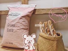 -面包与我Bread Or Me(长城汇店)