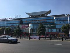 -宜兴汽车客运站