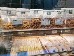 -尚酥坊·手工點心(七里庙店)