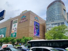 -巴黎春天(浦建店)