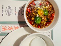 -中粮·祥云小镇