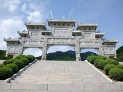 -九鼎铁刹山风景区