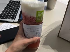 -奈雪的茶(skp店)