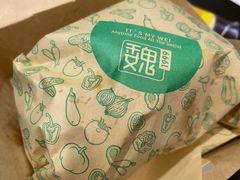 -魏家凉皮(祈年大厦店)