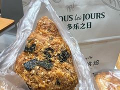 -多乐之日(颐堤港店)