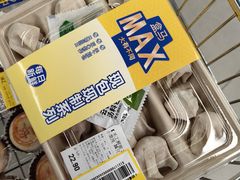 -盒马X会员店(上海森兰商都店)