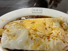 -伍湛记 · 广州老字号(龙津中路店)