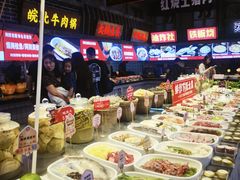 -阿财老铺·老蚌埠龙虾城(华夏总店)