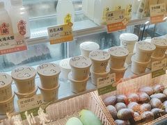 -宝珠奶酪(长宁金虹桥店)