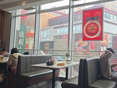 -峨嵋小镇·川菜(勒泰中心店)