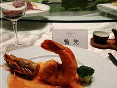 -西安皇冠假日酒店·B&G51餐厅
