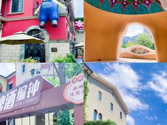 -宝荣鱼馆·临湖之宴(千岛湖店)