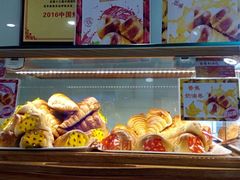 -新侨三宝乐面包店(崇文门店)