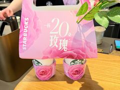 -星巴克臻选(周浦万达店)