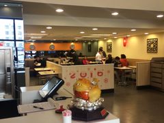 -面对面(长大店)