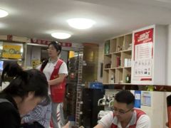 -郑远元专业修脚房(海兴路店)