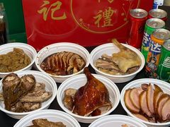 -达记卤菜店(红庙店)