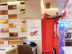 -香港新发烧腊茶餐厅(万象店)